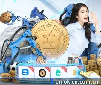 全球扩展